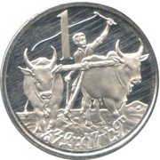 1 Santeem FAO reverse image
