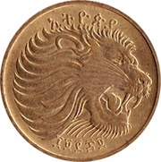 5 Santeem Non Magnetic obverse image