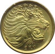 5 Santeem Magnetic obverse image
