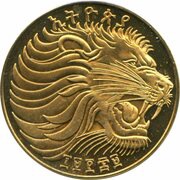 10 Santeem Non magnetic obverse image