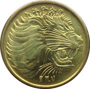 10 Santeem Magnetic obverse image
