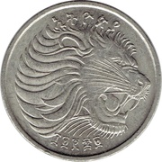25 Santeem Non-Magnetic obverse image