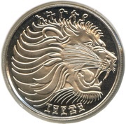 25 Santeem magnetic obverse image
