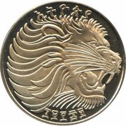 50 Santeem Non-Magnetic obverse image