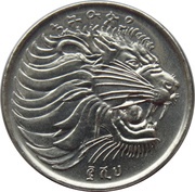 50 Santeem magnetic obverse image