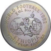 2 Birr World Cup reverse image
