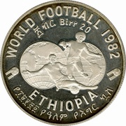 20 Birr World Football reverse image