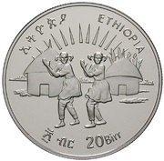 20 Birr UNICEF - Children of the World obverse image