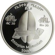 20 Birr Millennium - Lucy obverse image