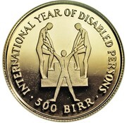 500 Birr Year of the Disabled Person reverse image