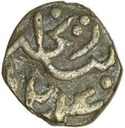 Mahallak - Abd Al-Shakur Vassal of the Ottoman Empire obverse image