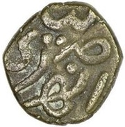 Mahallak - Abd Al-Shakur Vassal of the Ottoman Empire reverse image