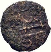 Mahallak - Muhammad ibn 'Ali 'Abd Ash-Shakur Vassal of the Ottoman Empire reverse image