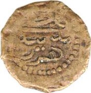 Mahallak - Abdallah reverse image