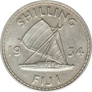 1 Shilling - George V reverse image