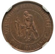 1 Cent - Elizabeth II Pattern reverse image