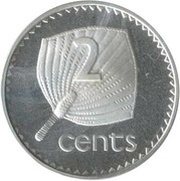 2 Cents - Elizabeth II 3rd portrait; Silver Proof Issue reverse image