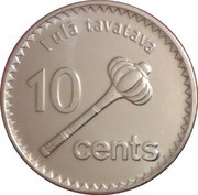 10 Cents Beka mirimiri, Fiji, 2012-2014 reverse image