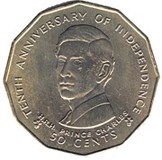 50 Cents - Elizabeth II Independence reverse image