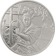 50 Cents Ancient Warrior - Samurai, Fiji, 2022 reverse image