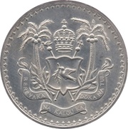 1 Dollar - Elizabeth II Independence of the Dominion of Fiji, Fiji, 1970 reverse image