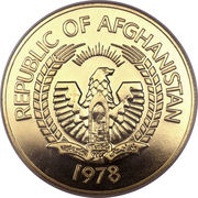 10 000 Afghanis Marco Polo Sheep obverse image