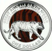 1 Dollar - Elizabeth II Tiger, Fiji, 2009 reverse image