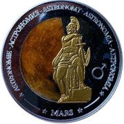 1 Dollar - Elizabeth II Mars, Fiji, 2011 reverse image