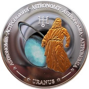 1 Dollar - Elizabeth II Uranus, Fiji, 2011 reverse image