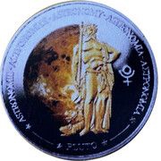 1 Dollar - Elizabeth II Pluto, Fiji, 2011 reverse image