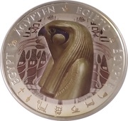 1 Dollar - Elizabeth II Horus, Fiji, 2012 reverse image