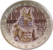 1 Dollar - Elizabeth II Anubis reverse image