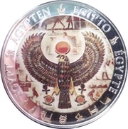 1 Dollar - Elizabeth II Falcon Pectoral, Fiji, 2012 reverse image