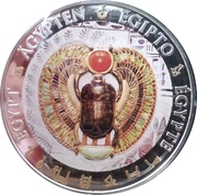 1 Dollar - Elizabeth II Winged Scarab, Fiji, 2012 reverse image