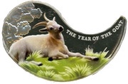 1 Dollar Year of the Goat, Fiji, 2015 reverse image