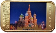 1 Dollar Moscow, Fiji, 2015 reverse image