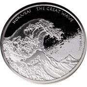 1 Dollar Hokusai's Great Wave, Fiji, 2017 reverse image