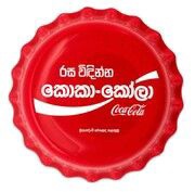 1 Dollar Coca-Cola, Sri Lankan edition, Fiji, 2020 reverse image