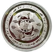 1 Dollar Koi Fish, Fiji, 2023 reverse image