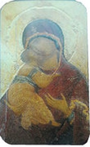 2 Dollars - Elizabeth II Icon Virgin of Vladimir, Fiji, 2012 reverse image