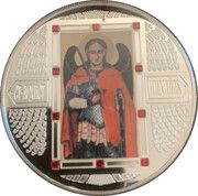 5 Dollars - Elizabeth II Archangel Michael Icon, Fiji, 2012 reverse image