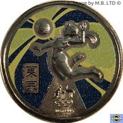 1 Dollar - Elizabeth II 6th Portrait - 2020 Australian Olympic Team, Australia, 2020 reverse image