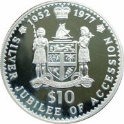 10 Dollars - Elizabeth II Silver Jubilee of Accession, Fiji, 1977 reverse image
