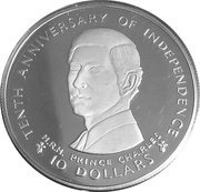 10 Dollars 10th Anniversary of Independence, Fiji, 1980 reverse image