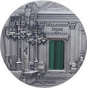 10 Dollars Malachite Room, Fiji, 2013 reverse image