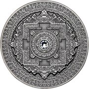 10 Dollars Kalachakra, Fiji, 2015 reverse image