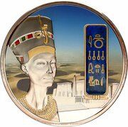 50 Dollars - Elizabeth II Nefertiti, Fiji, 2012 reverse image
