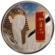 50 Dollars - Elizabeth II 5th Pharaoh Hatshepsut of Eighteenth Dynasty, Fiji, 2012 reverse image