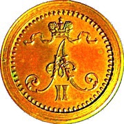 1 Penni - Alexander II Pattern obverse image