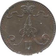 1 Penni - Aleksandr II obverse image